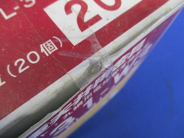 二重天井用金具(20個入) PL31-W3