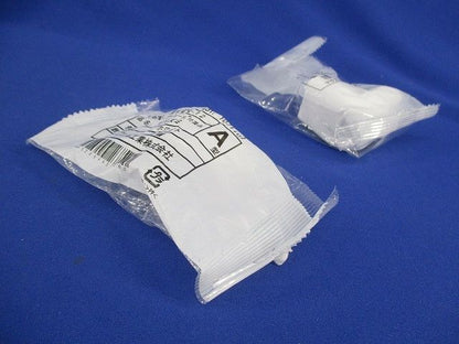 メタルエフモール付属品セット(混在11個入) MFMR-12他