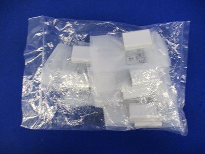 メタルエフモール 付属品 ジョイントカバー A型 ホワイト(10個) MFMJC12-10