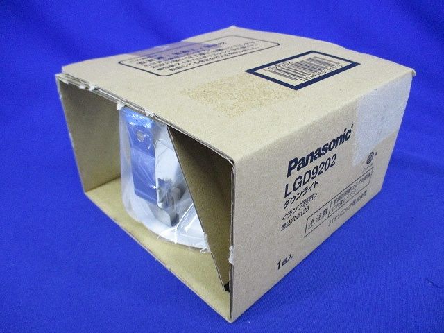 天井埋込型 LED対応ダウンライト(ランプ別売り・口金サイズE17) 埋込穴φ125 調光不可 LGD9202