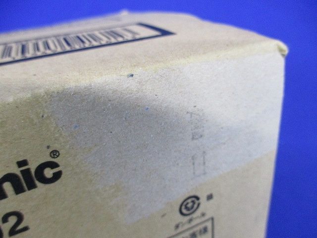 天井埋込型 LED対応ダウンライト(ランプ別売り・口金サイズE17) 埋込穴φ125 調光不可 LGD9202