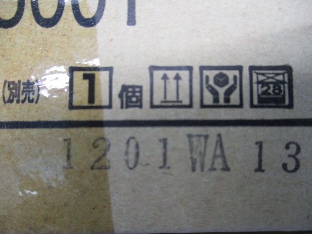 LEDダウンライト ランプ別売 LEDD85001