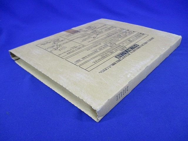 避難口誘導灯用パネルB級BH形(20A形) ・B級BL形(20B形) DP-36857