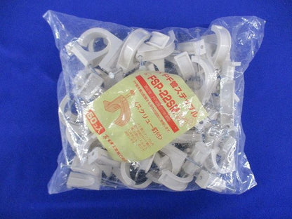 PF管ステップル スクリュー釘付 PF単層波付管22用 ミルキーホワイト 50個入 FSP-22SM-50