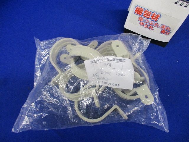 VEサドル54 アイボリー 10個入り S54JHW-10