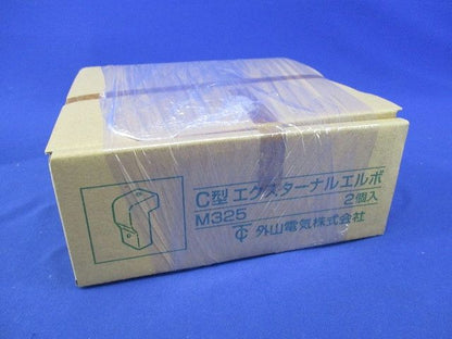 C型エクスターナルエルボ(2個入)(箱と中身同じ) M325