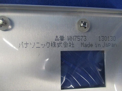 新金属プレート3コ用(5枚入)(シルバー) WN7573