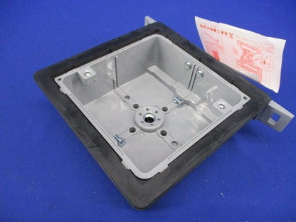 遮音アウトレットボックス CDO-4ACS