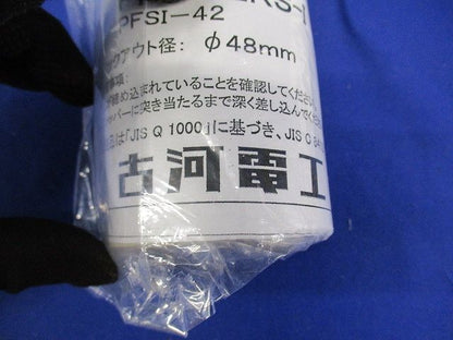 コネクタ 適合サイズφ48mm アイボリー PFS-42KS-I