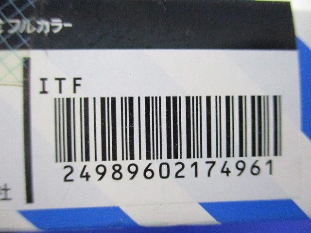 新金属プレート2型 標準プレート 4個用/3個+1個用 5枚入 WN6574K-05