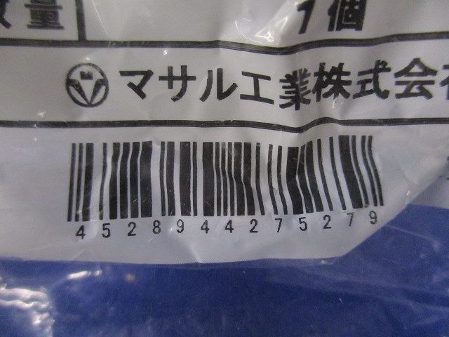 メタルエフモール 付属品 デズミ ミルキーホワイト A型 10個入 MFMD-13-10