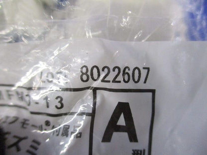 メタルエフモール 付属品 デズミ ミルキーホワイト A型 10個入 MFMD-13-10