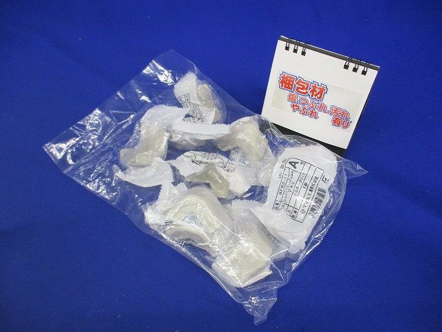 メタルエフモール 付属品 デズミ ミルキーホワイト A型 10個入 MFMD-13-10