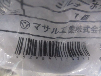 メタルエフモール 付属品 イリズミ ミルキーホワイト A型 10個入 MFMR-13-10