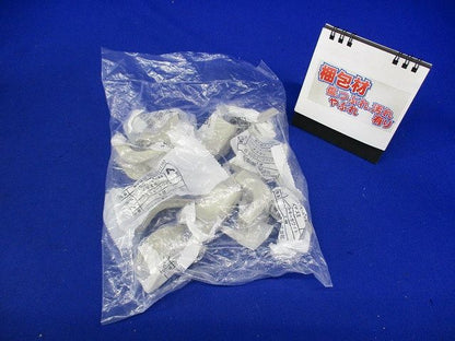 メタルエフモール 付属品 イリズミ ミルキーホワイト A型 10個入 MFMR-13-10