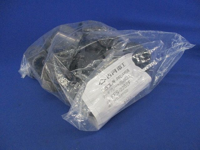 デッキプレート用両口エンド(10個入)(新品未開封) PFS-22SEF