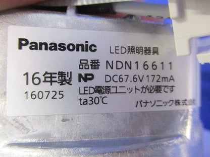LEDダウンライトφ150(白色)(電源無し)(箱違い) NDN16611