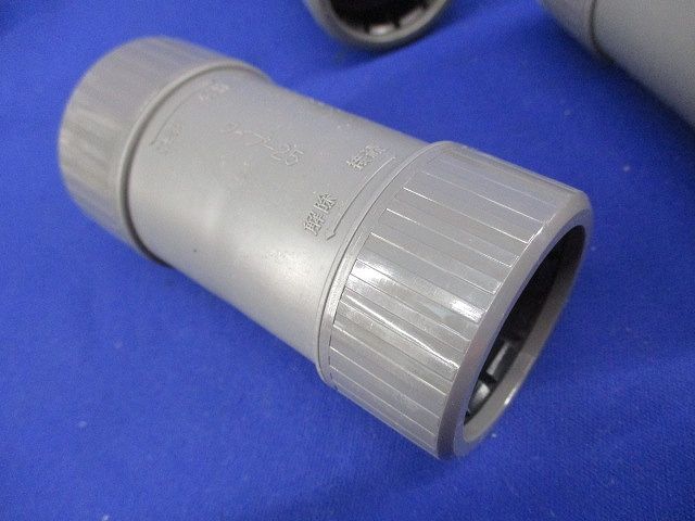 PFカップリング(12個入)(グレー) PF28CR