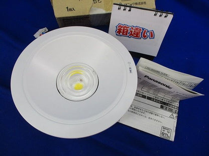 LEDダウンライトφ150(白色)(電源無し)(箱違い) NDN16611