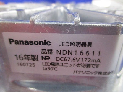 LEDダウンライトφ150(白色)(電源無し)(箱違い) NDN16611