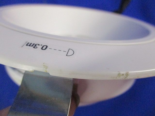 LEDダウンライトφ125 NDN27506W