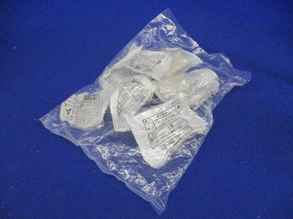 メタルエフモール 付属品 ブッシング ミルキーホワイト A型 10個入 MFMB-13-10