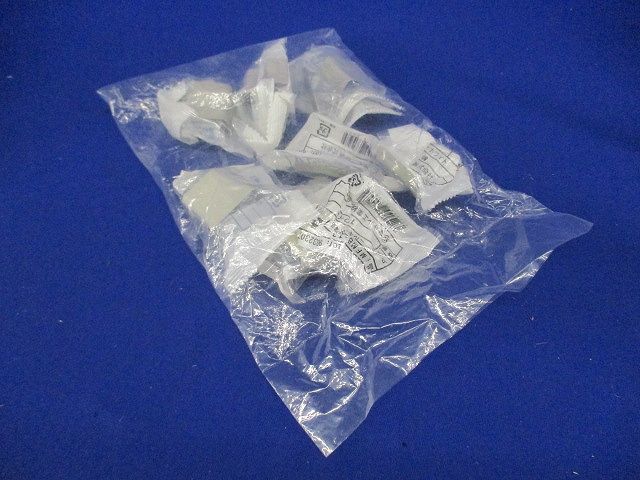 メタルエフモール 付属品 ブッシング ミルキーホワイト A型 10個入 MFMB-13-10