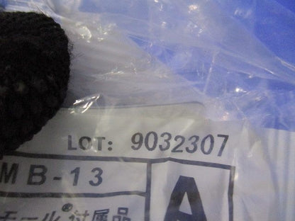 メタルエフモール 付属品 ブッシング ミルキーホワイト A型 10個入 MFMB-13-10