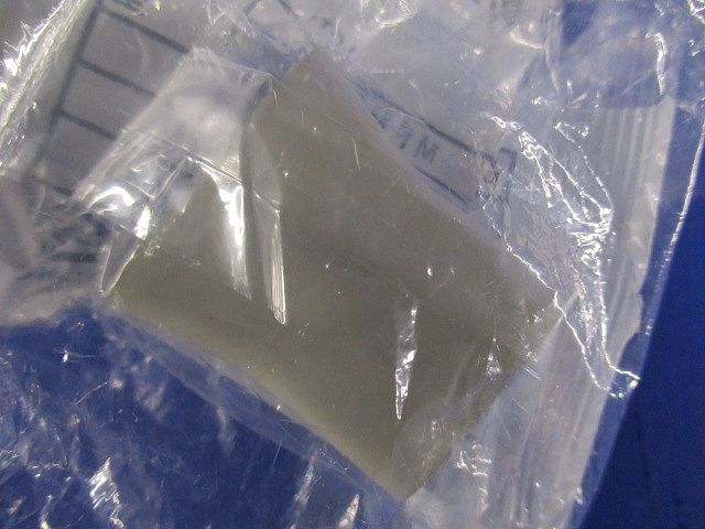 メタルエフモール 付属品 ブッシング ミルキーホワイト A型 10個入 MFMB-13-10