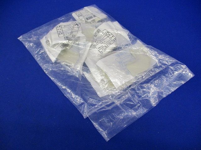 メタルエフモール 付属品 マガリ ミルキーホワイト A型 10個入 MFMM-13-10