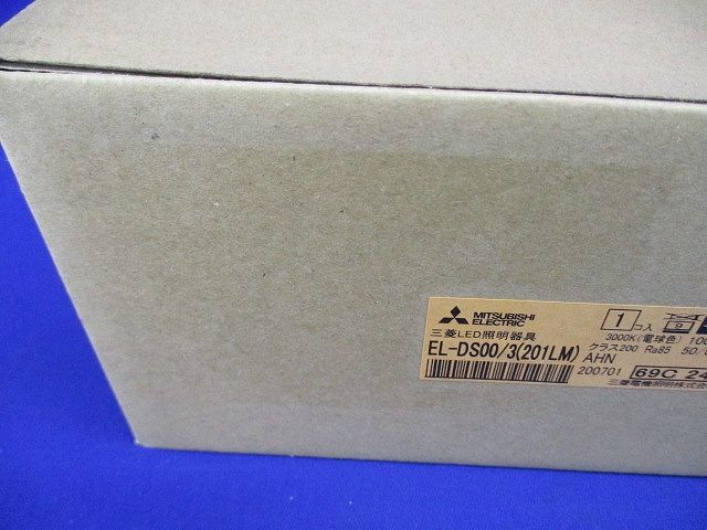 ベースダウンライト(MCシリーズ) φ150 人感センサタイプ 3000K EL-DS00/3(201LM)AHN