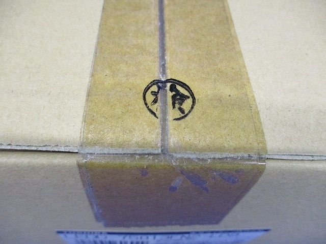 LEDベースダウンライト 5000K φ150 電源内蔵(別置) 調光器別売 LEDD-75013FN2-LD9