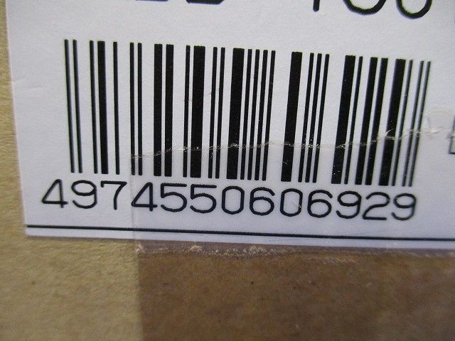 LEDベースダウンライト 5000K φ150 電源内蔵(別置) 調光器別売 LEDD-75013FN2-LD9