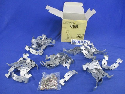 二重天井用ボックス支持金具吊ボルト用(50個入) 69B