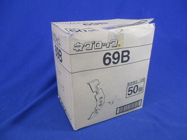 二重天井用ボックス支持金具吊ボルト用(50個入) 69B