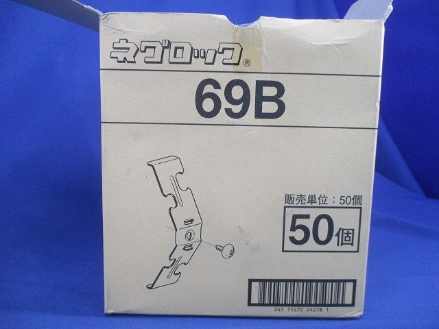 二重天井用ボックス支持金具吊ボルト用(50個入) 69B