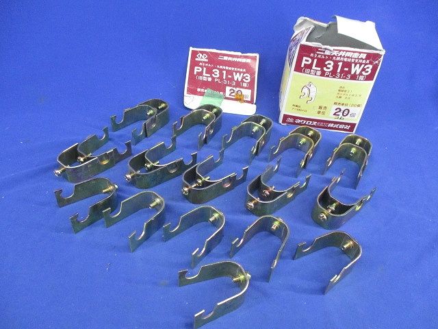 二重天井用金具(26個入) PL31-W3