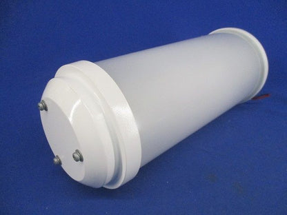 LED照明器具 レディオックエリアトリカーエル(電球色) E50078/L-0