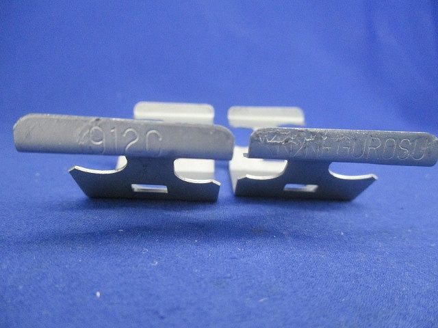 ネグロック 電線管支持金具(20個入) 912C