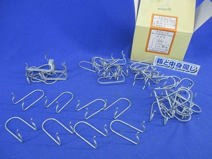 ネグロック 軽みぞ形鋼用電線管支持金具(48個入) U25
