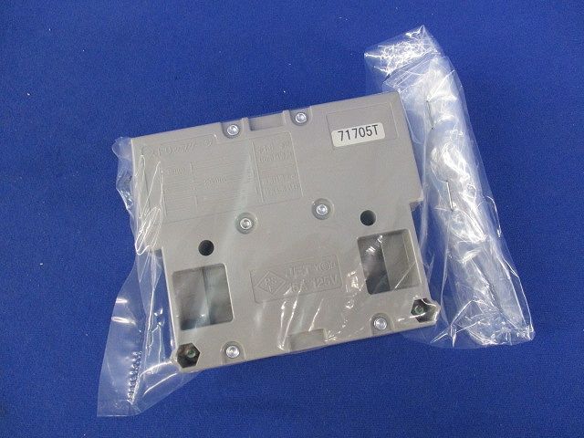 ブロックコンセント(傷・汚れ・色あせ有) XYZ70001