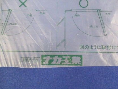ハイハッチSD 型番不明