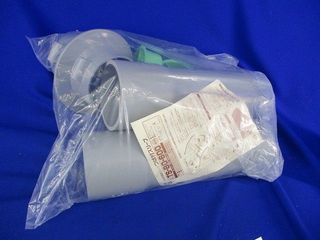 つば付スリーブ TS-80-600