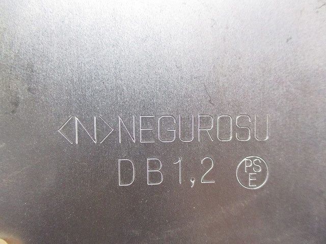分岐ボックス二方出(3個入) DB2SN