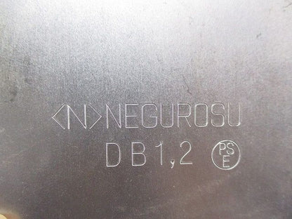 分岐ボックス二方出(3個入) DB2SN