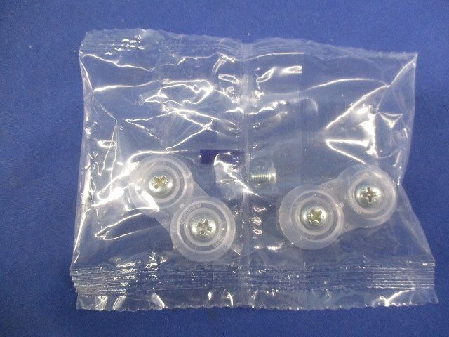 分岐ボックス二方出(3個入) DB2SN