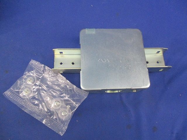分岐ボックス二方出(3個入) DB1S