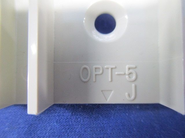 ワゴンモールチーズ･曲がりセット(混在12個入)(ベージュ) OPT-5他