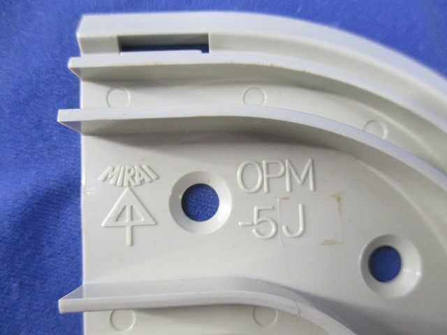 ワゴンモールチーズ･曲がりセット(混在12個入)(ベージュ) OPT-5他