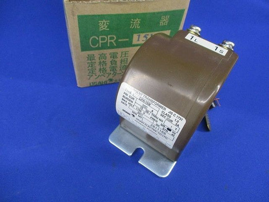 変流器300A CPR-15W